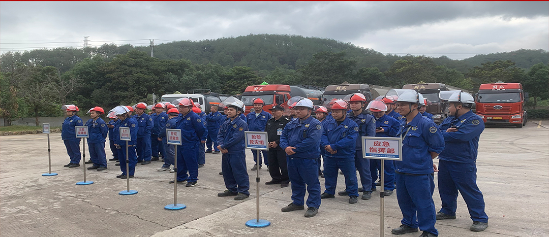全民消防，生命至上|海龍化工開展“2024年消防綜合應(yīng)急演練”活動
